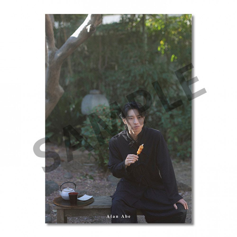 喫茶喫飯 アートフォト printed by FUJICOLOR - 6月