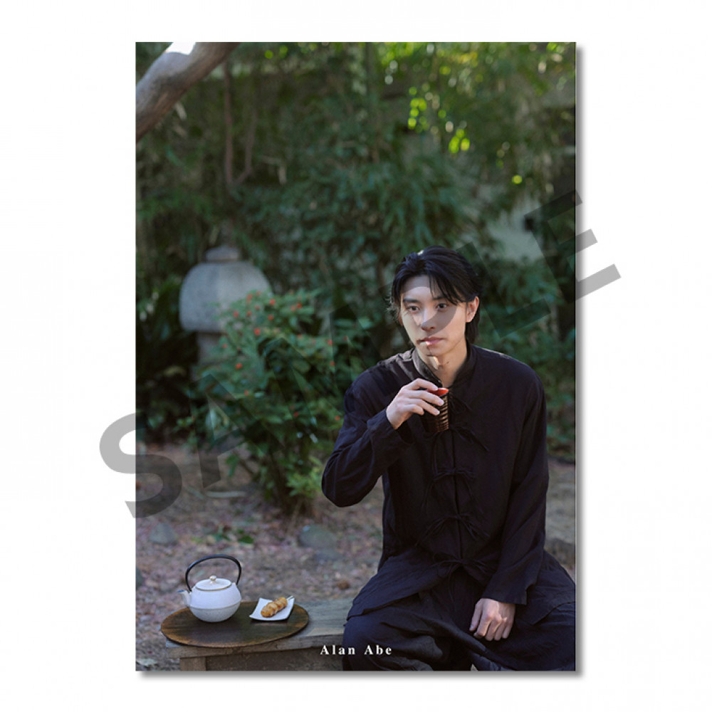 喫茶喫飯 アートフォト printed by FUJICOLOR - 6月