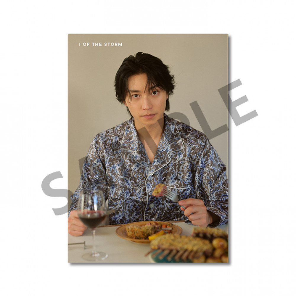 喫茶喫飯 アートフォト printed by FUJICOLOR - 12月【I OF THE STORM 限定版】