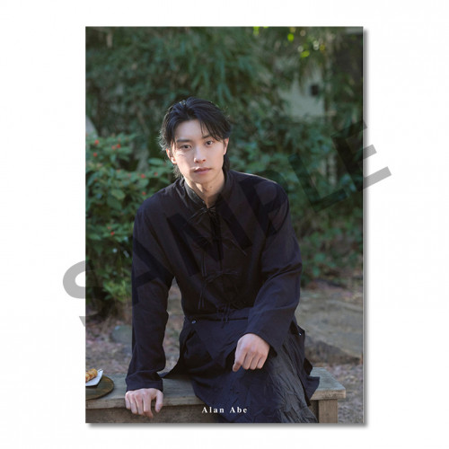 喫茶喫飯 アートフォト printed by FUJICOLOR - 6月