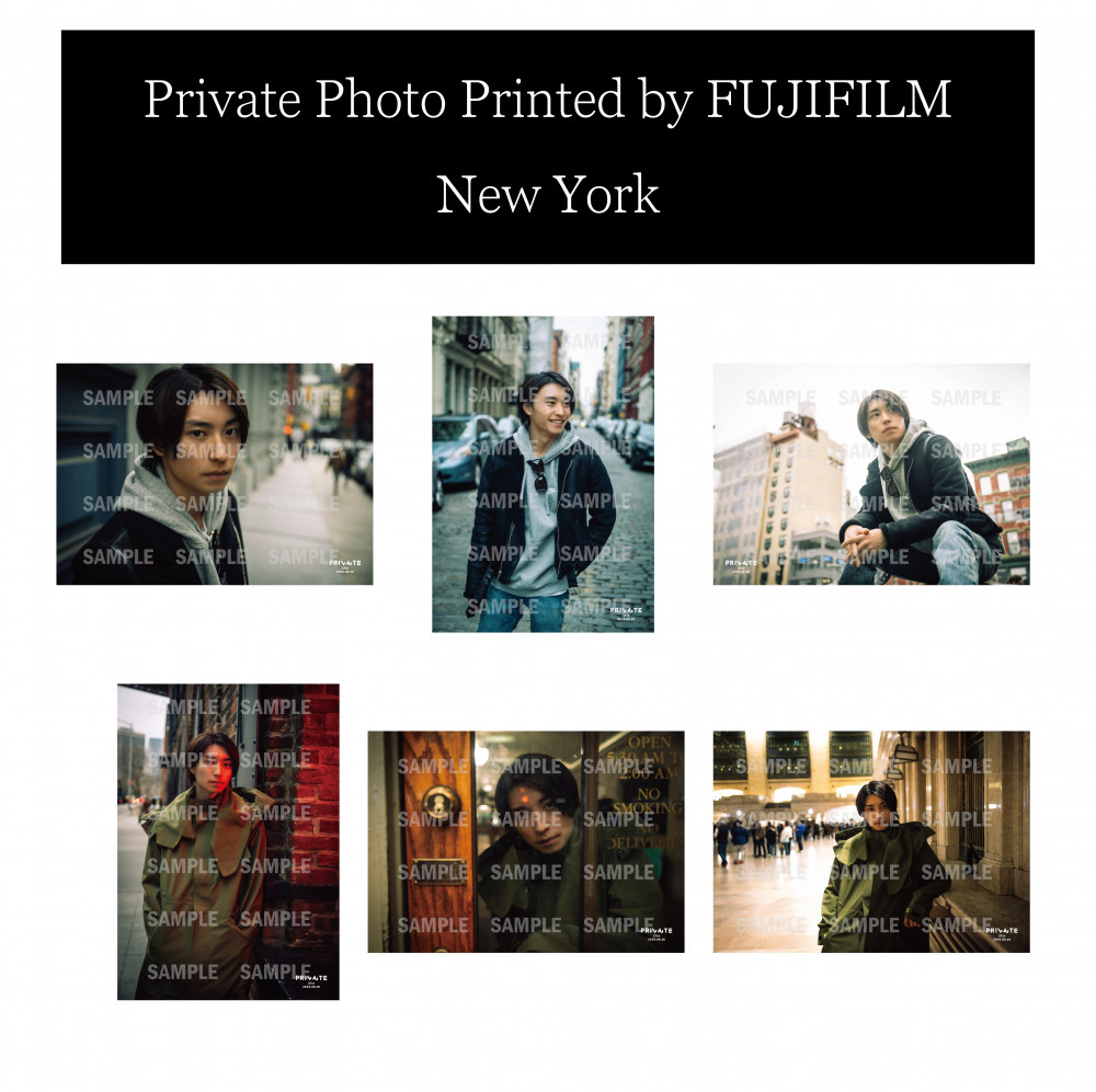 Private Photo Set printed by FUJIFILM New York