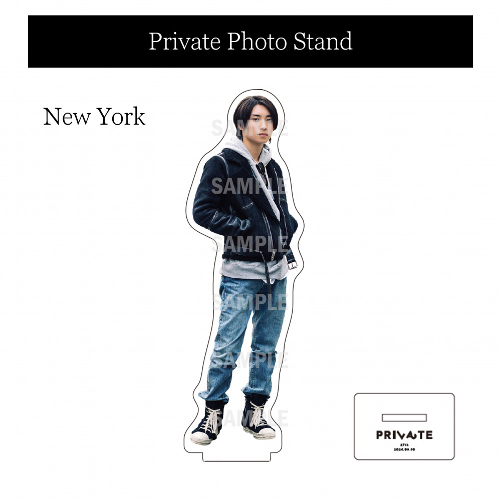 Private  Photo Stand