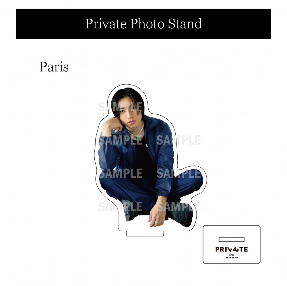 Private  Photo Stand