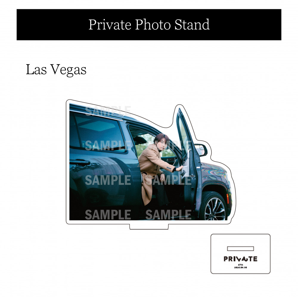 Private  Photo Stand