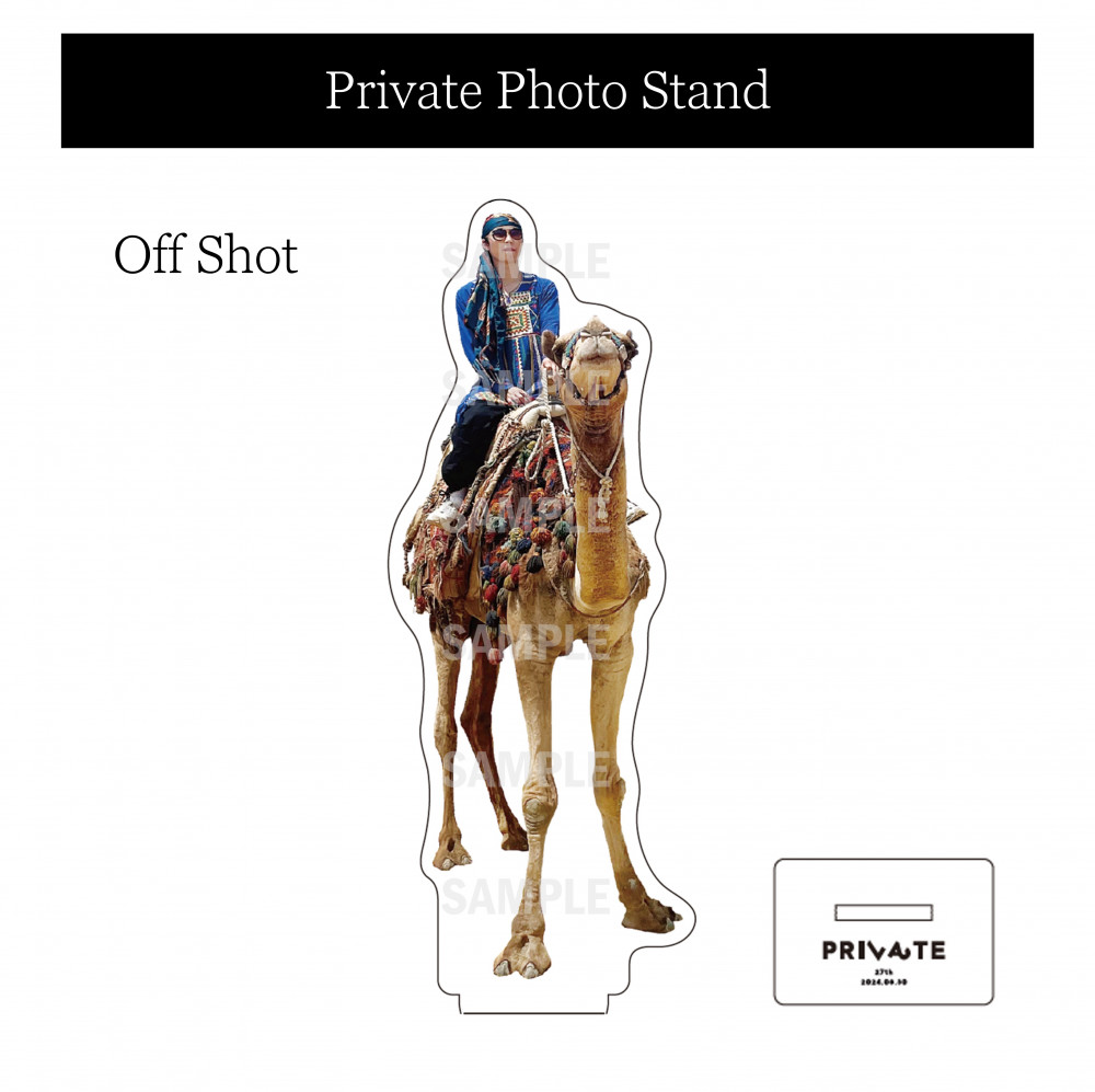 Private  Photo Stand