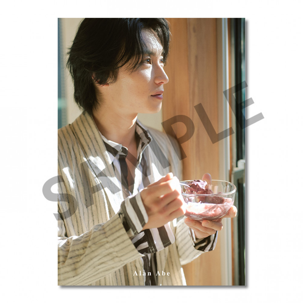 喫茶喫飯 アートフォト printed by FUJIFILM - 4月