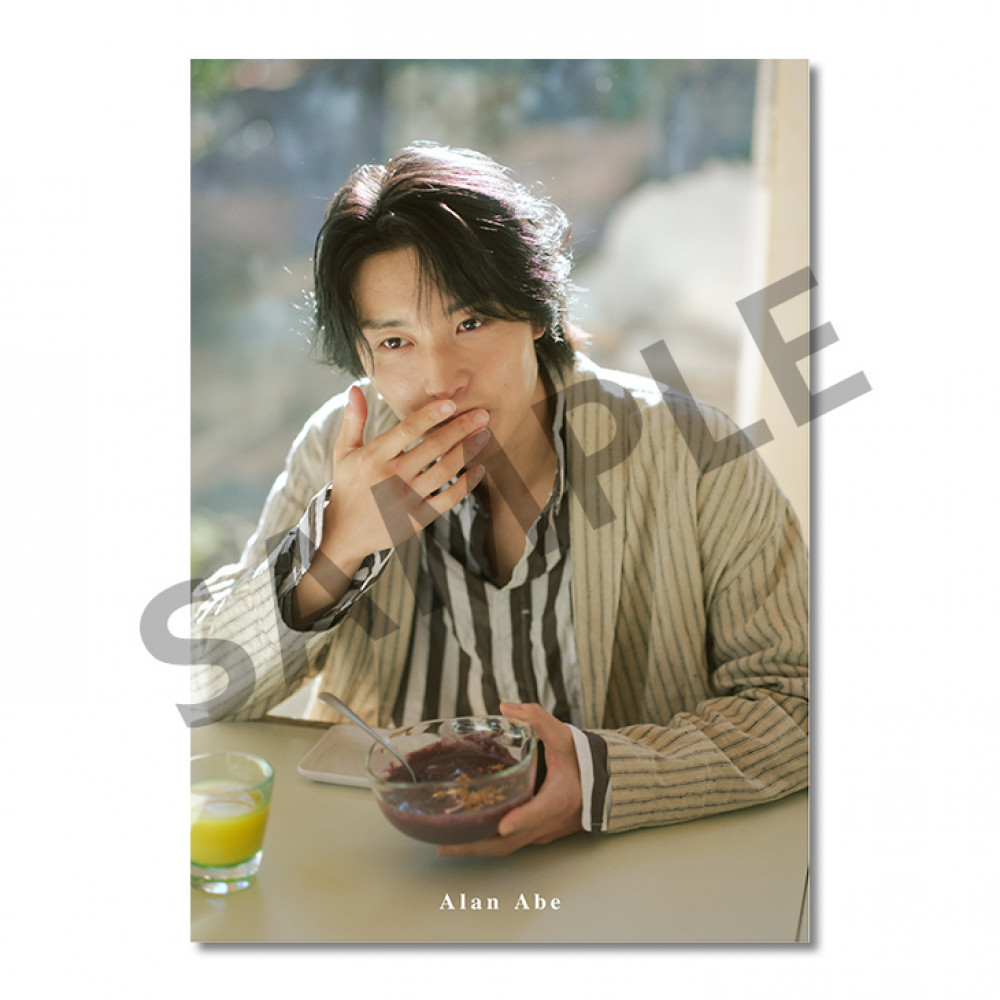 喫茶喫飯 アートフォト printed by FUJIFILM - 4月
