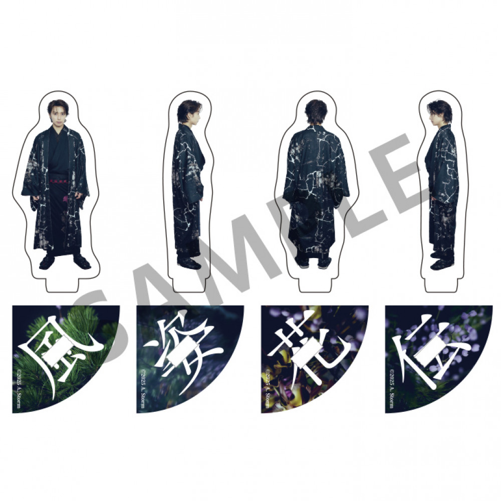 阿部顕嵐 独演会『風姿花伝』第三期公演 Four Sides Art Photo Stand