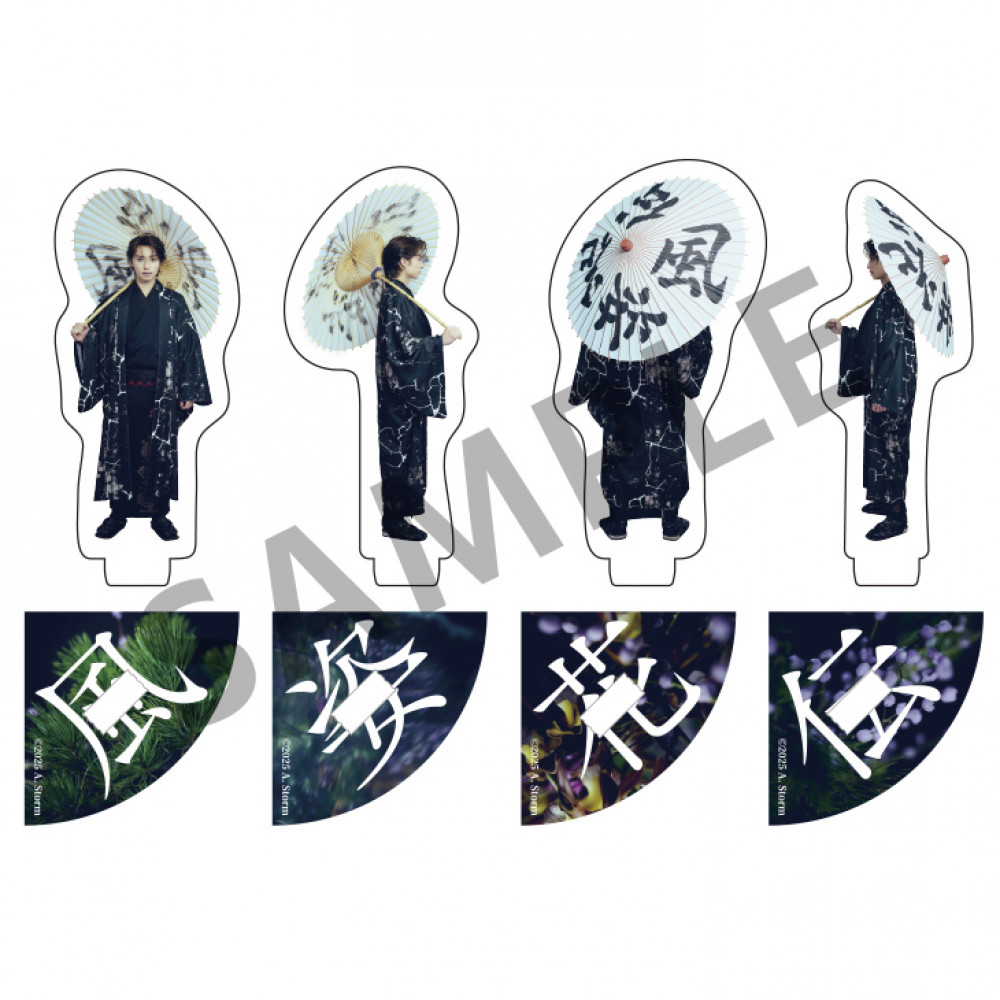 阿部顕嵐 独演会『風姿花伝』第三期公演 Four Sides Art Photo Stand