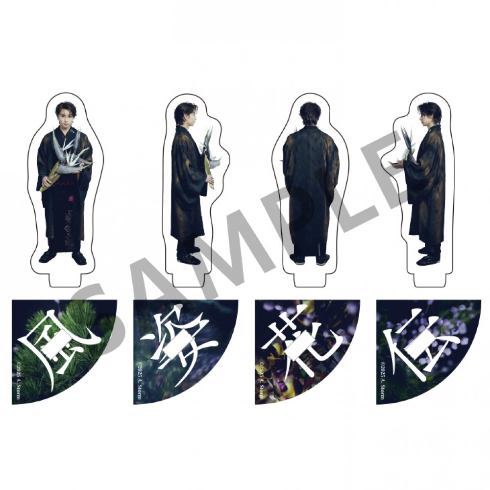 阿部顕嵐 独演会『風姿花伝』第三期公演 Four Sides Art Photo Stand