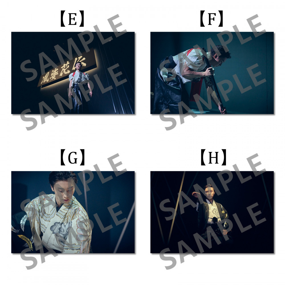 『風姿花伝』第三期公演 Wall Decor Printed by FUJICOLOR