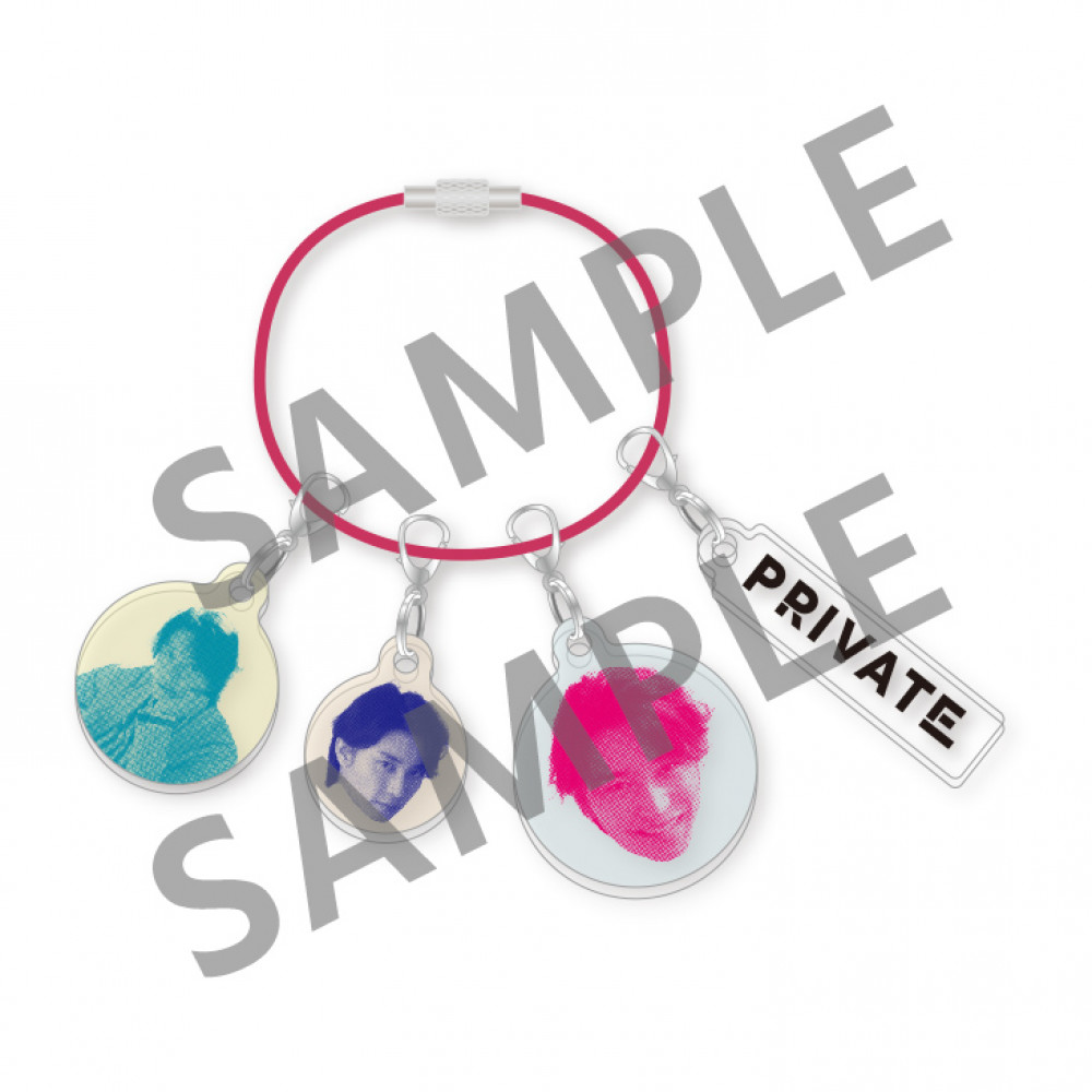 Private Charm Keytring