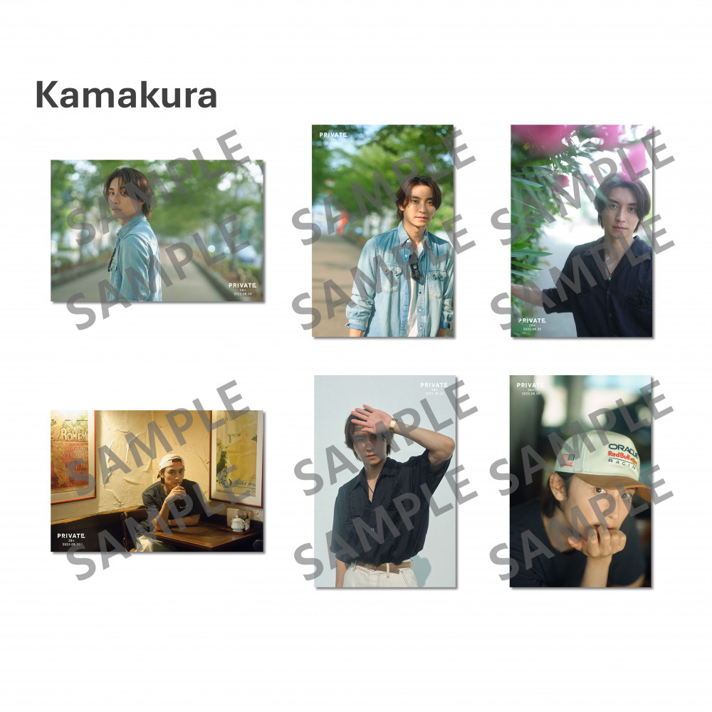 Private Photo Set printed by FUJICOLOR