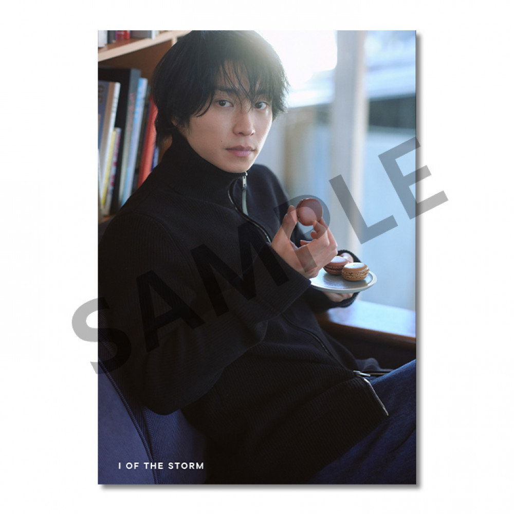 喫茶喫飯 アートフォト printed by FUJICOLOR - 10月【I OF THE STORM 限定版】