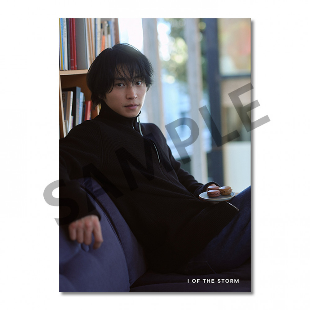 喫茶喫飯 アートフォト printed by FUJICOLOR - 10月【I OF THE STORM 限定版】