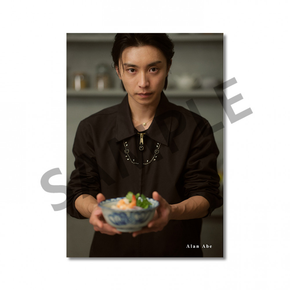 喫茶喫飯 アートフォト printed by FUJICOLOR - 11月