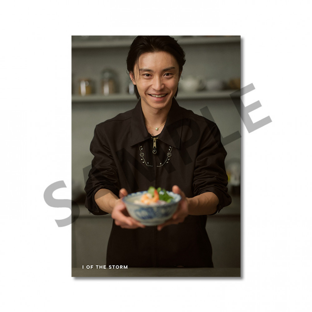 喫茶喫飯 アートフォト printed by FUJICOLOR - 11月【I OF THE STORM 限定版】