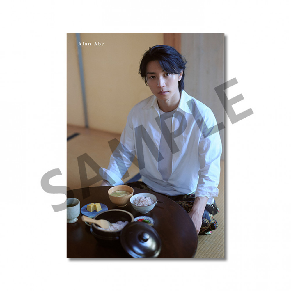 喫茶喫飯 アートフォト printed by FUJICOLOR - 1月