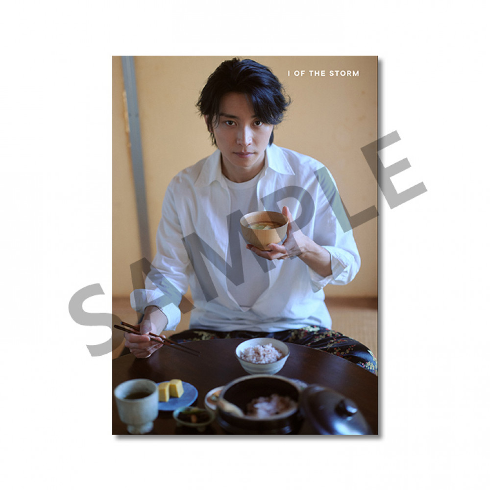 喫茶喫飯 アートフォト printed by FUJICOLOR - 1月【I OF THE STORM 限定版】