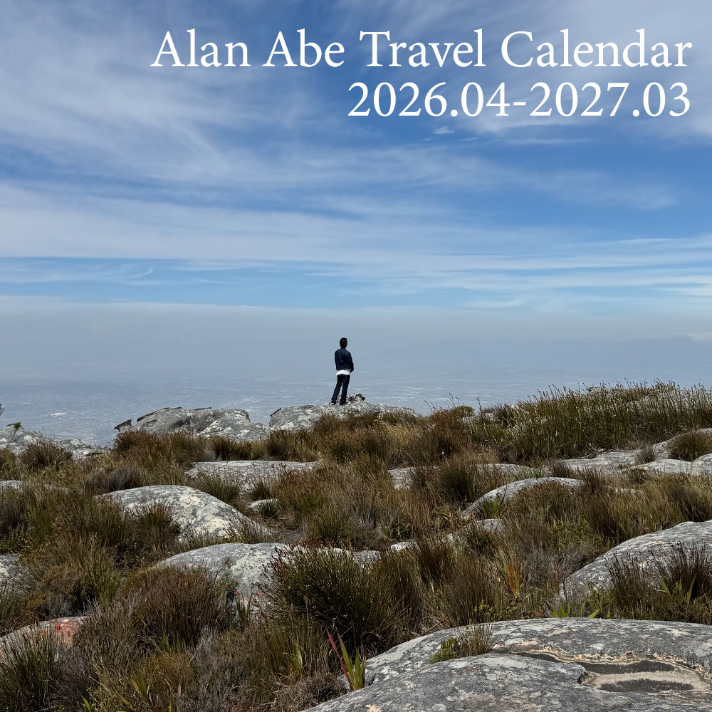 Alan Abe Travel Calendar 2026.04-2027.03(OFFICIAL SHOP ver.)