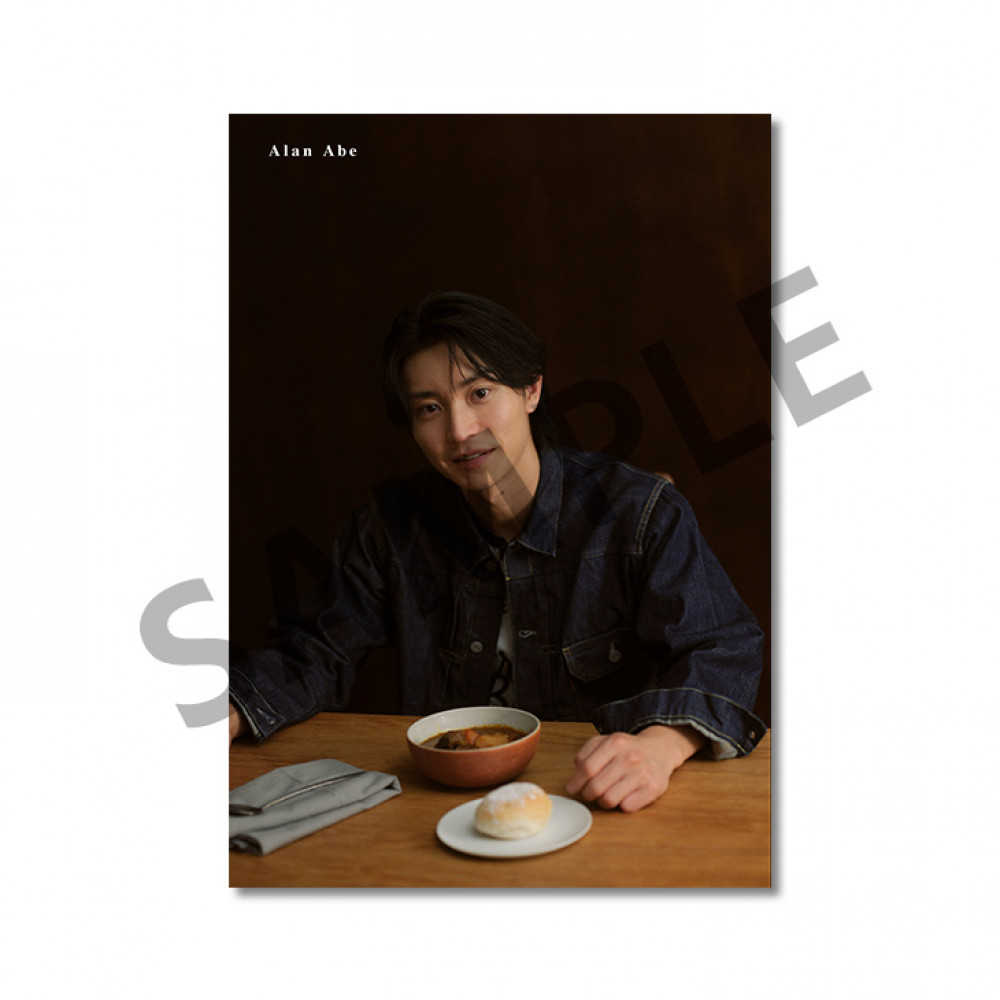 喫茶喫飯 アートフォト printed by FUJICOLOR - 2月