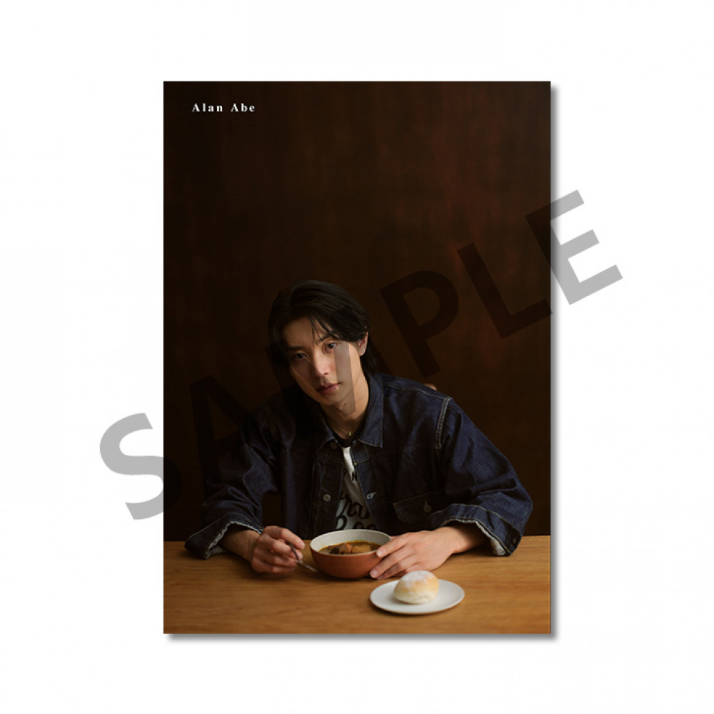 喫茶喫飯 アートフォト printed by FUJICOLOR - 2月