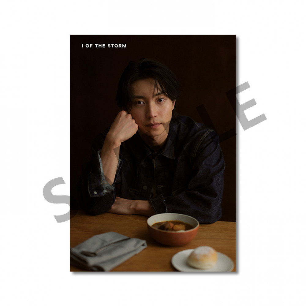 喫茶喫飯 アートフォト printed by FUJICOLOR - 2月【I OF THE STORM 限定版】