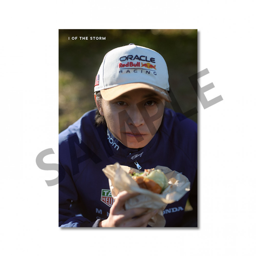 喫茶喫飯 アートフォト printed by FUJICOLOR - 3月【I OF THE STORM 限定版】