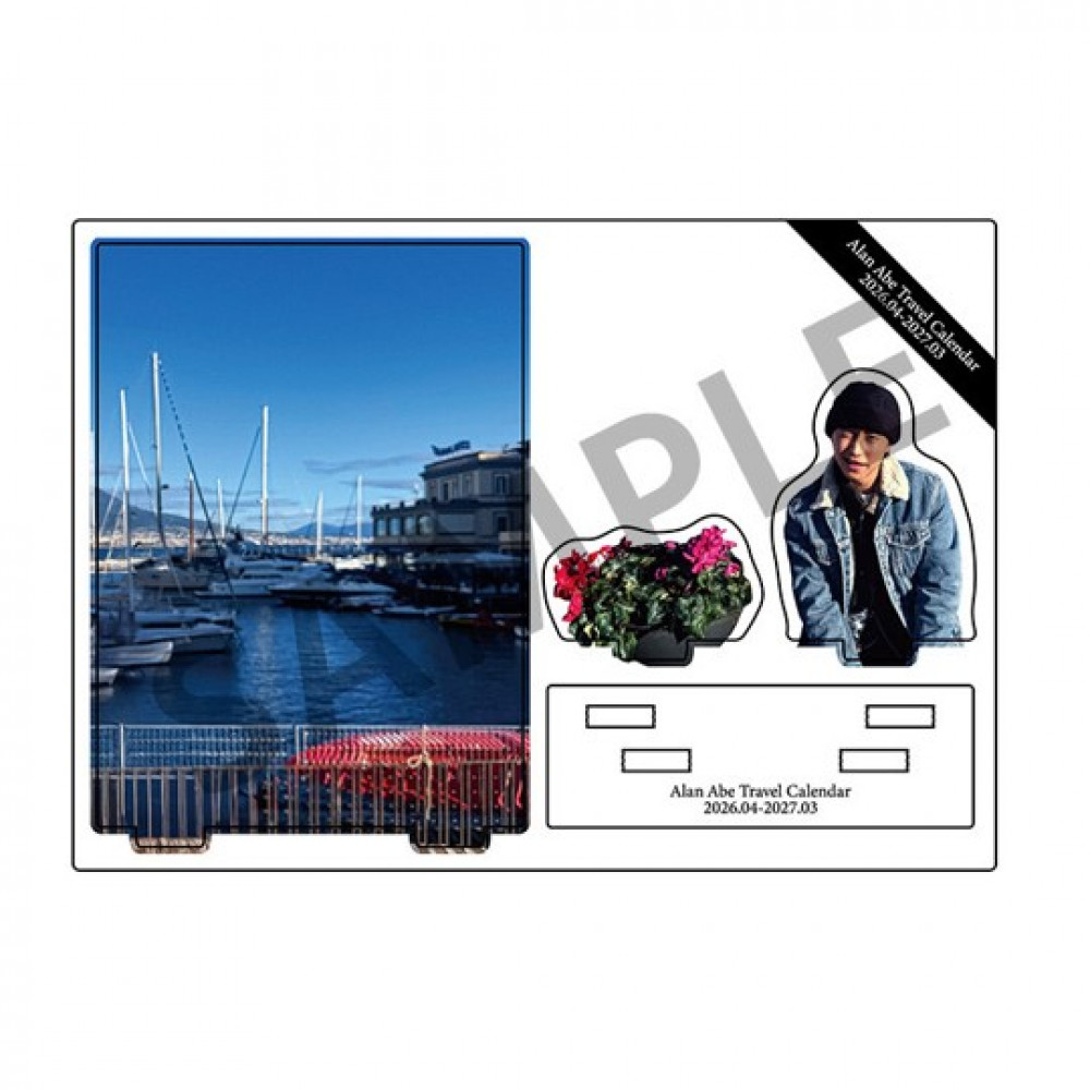 Alan Abe Travel Calendar Art Photo Stand