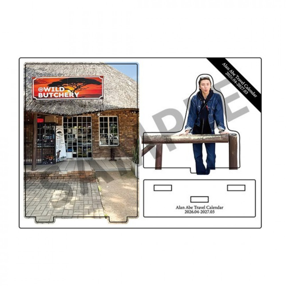Alan Abe Travel Calendar Art Photo Stand