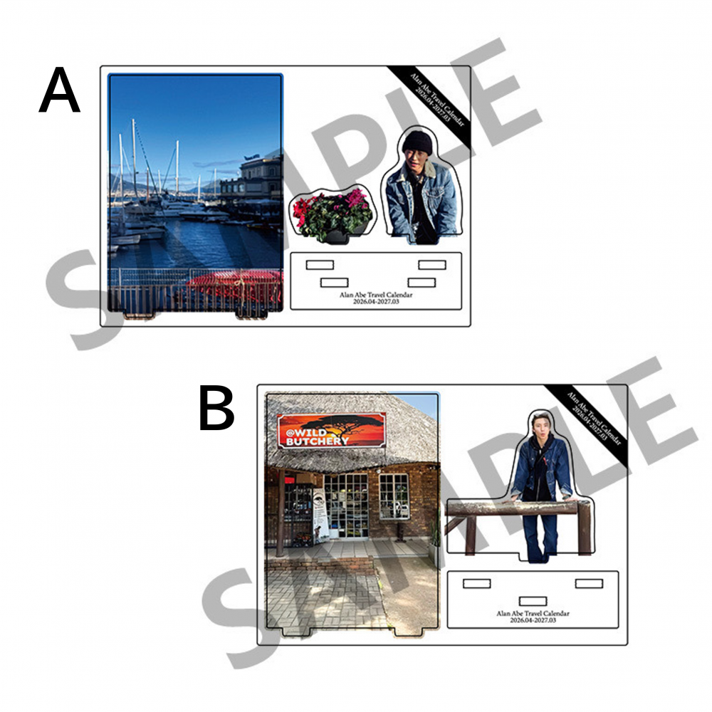Alan Abe Travel Calendar Art Photo Stand