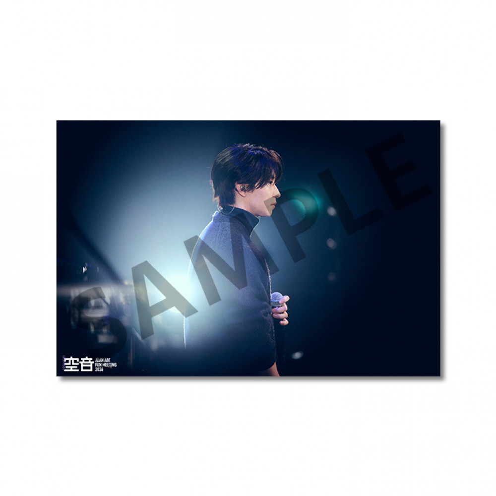 Alan Abe Fun Meeting 2026 “空音” ステージフォト printed by FUJICOLOR - 4月