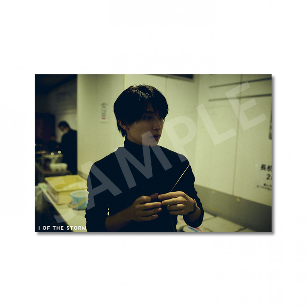 Alan Abe Fun Meeting 2026 “空音” ステージフォト printed by FUJICOLOR - 7月【I OF THE STORM 限定版】