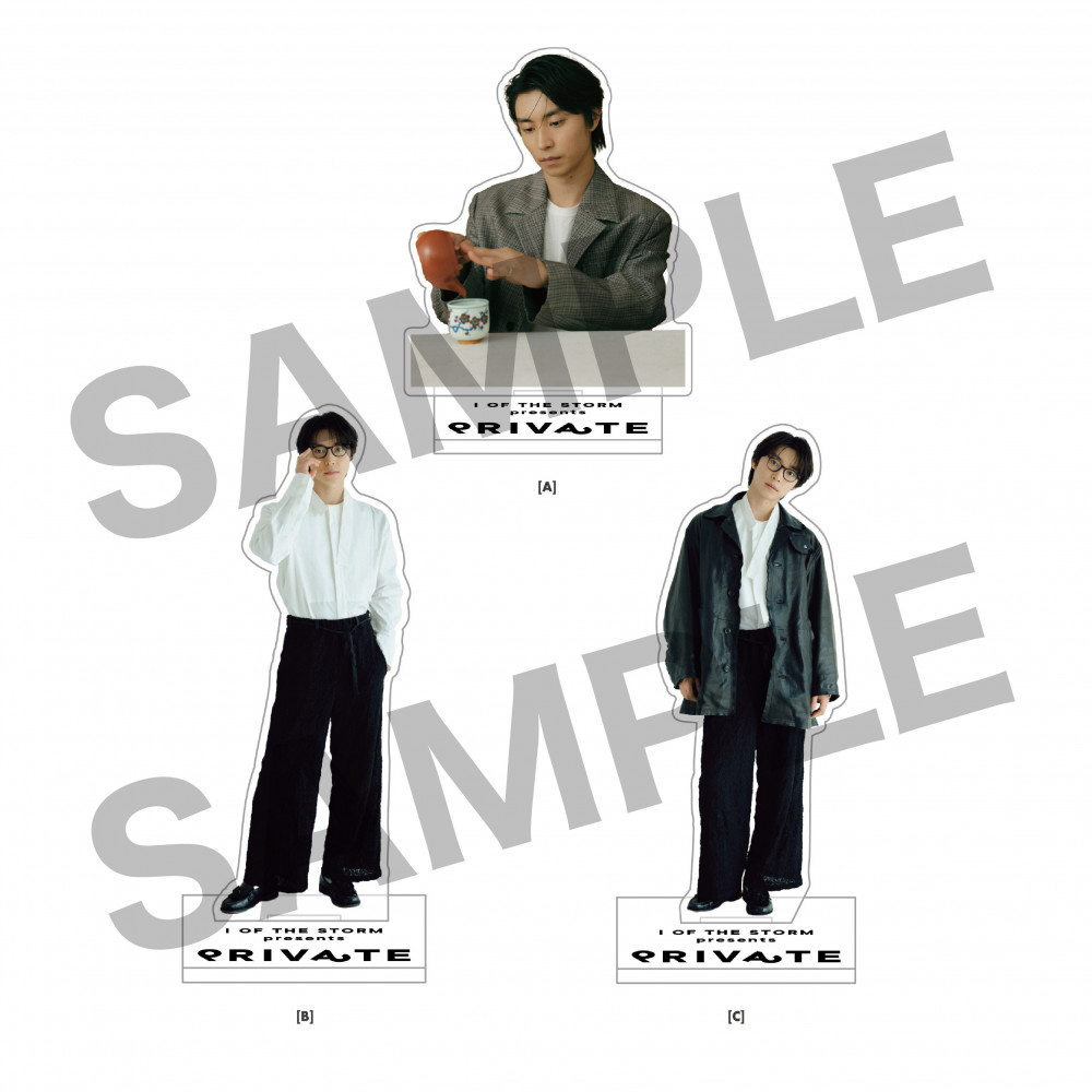Private Photo Stand