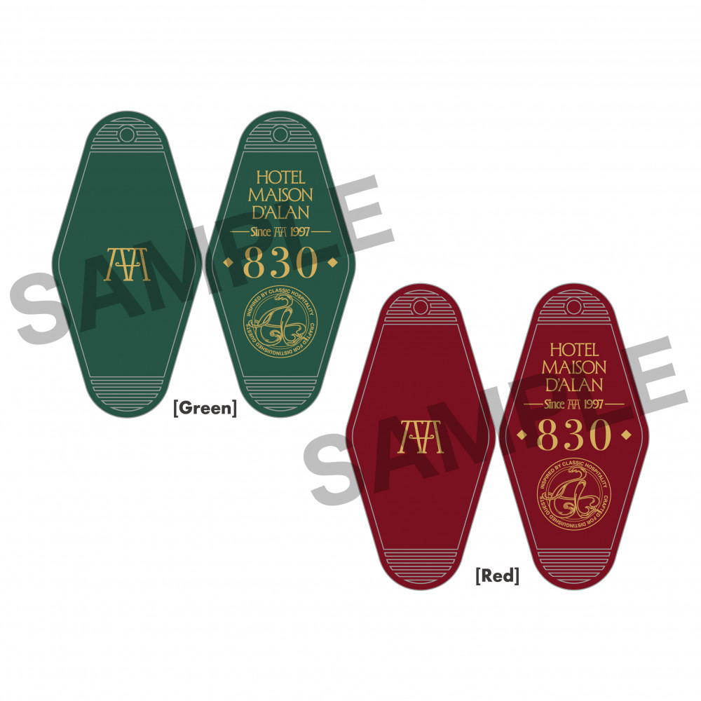 Hotel Logo KeyHolder