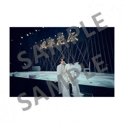 阿部顕嵐　風姿花伝　Blu-ray 2期セット 商品一覧 | 阿部顕嵐 オフィシャルショップ｜ALAN ABE OFFICIAL SHOP