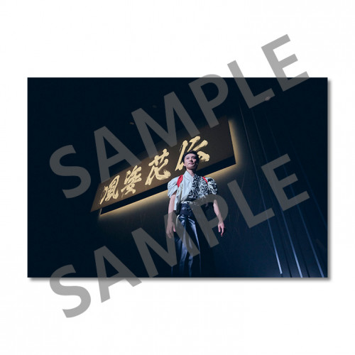 商品一覧 | 阿部顕嵐 オフィシャルショップ｜ALAN ABE OFFICIAL SHOP