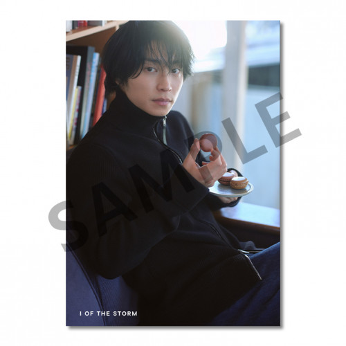 喫茶喫飯 アートフォト printed by FUJICOLOR - 10月【I OF THE STORM 限定版】