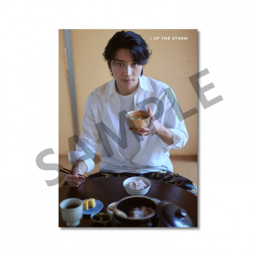 喫茶喫飯 アートフォト printed by FUJICOLOR - 1月【I OF THE STORM 限定版】