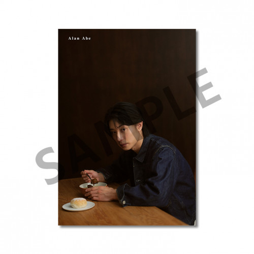 喫茶喫飯 アートフォト printed by FUJICOLOR - 2月