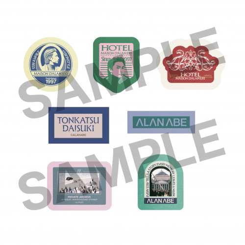 Maison de Alan 830 Sticker Pack